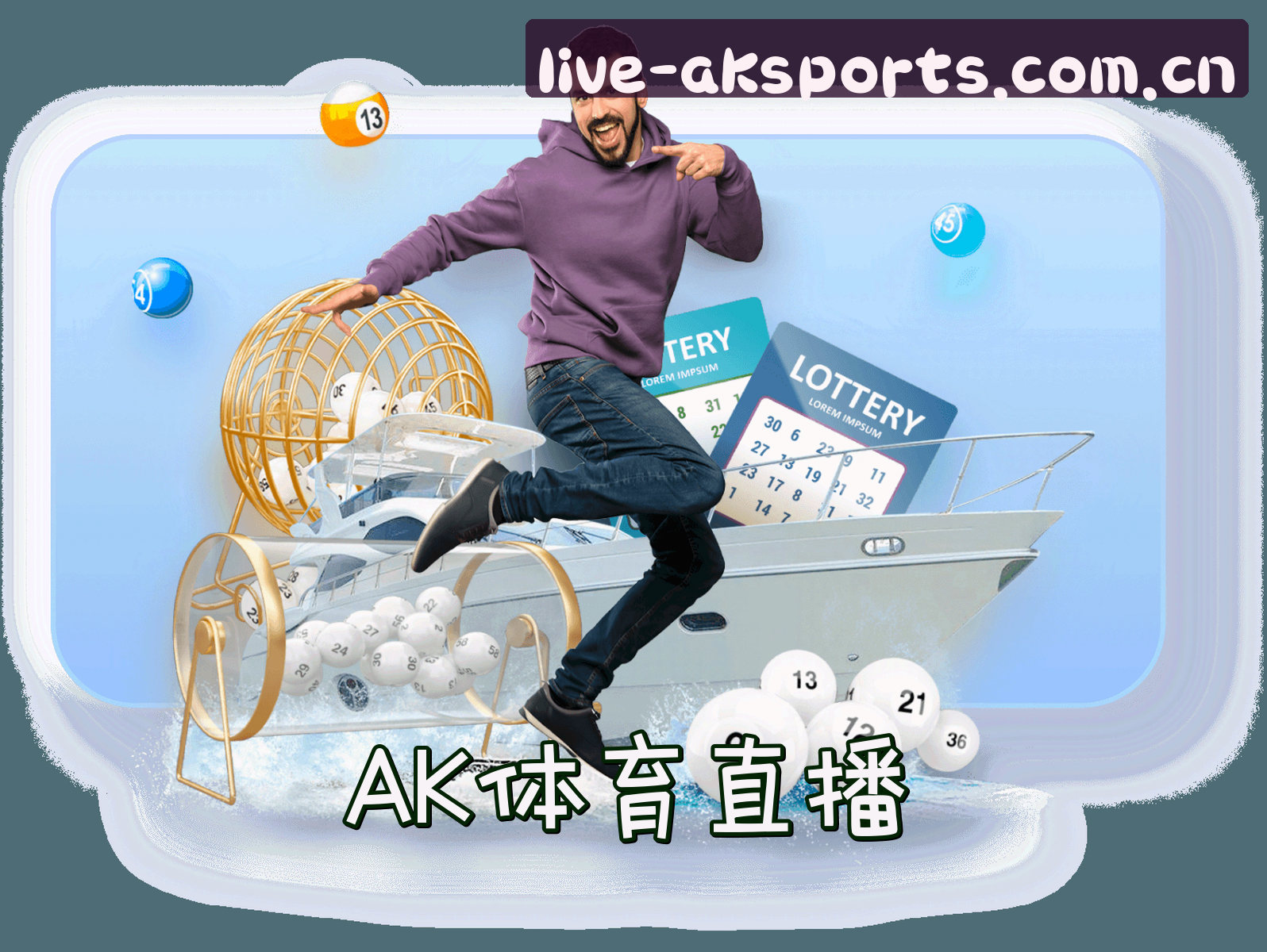 关于我们关于我们